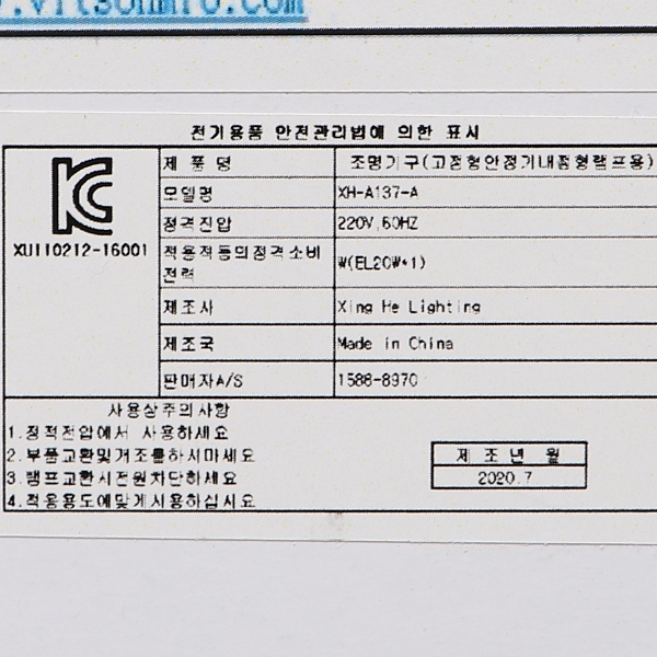 상품 상세 이미지